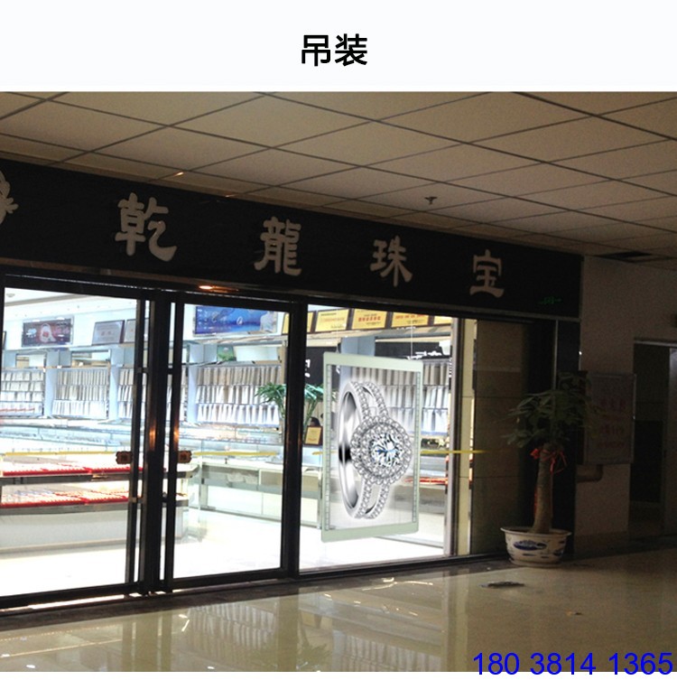 珠寶連鎖店玻璃幕墻透明顯示屏