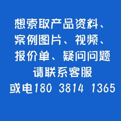 led燈桿屏P3.33智慧路燈廣告顯示屏廠家直銷